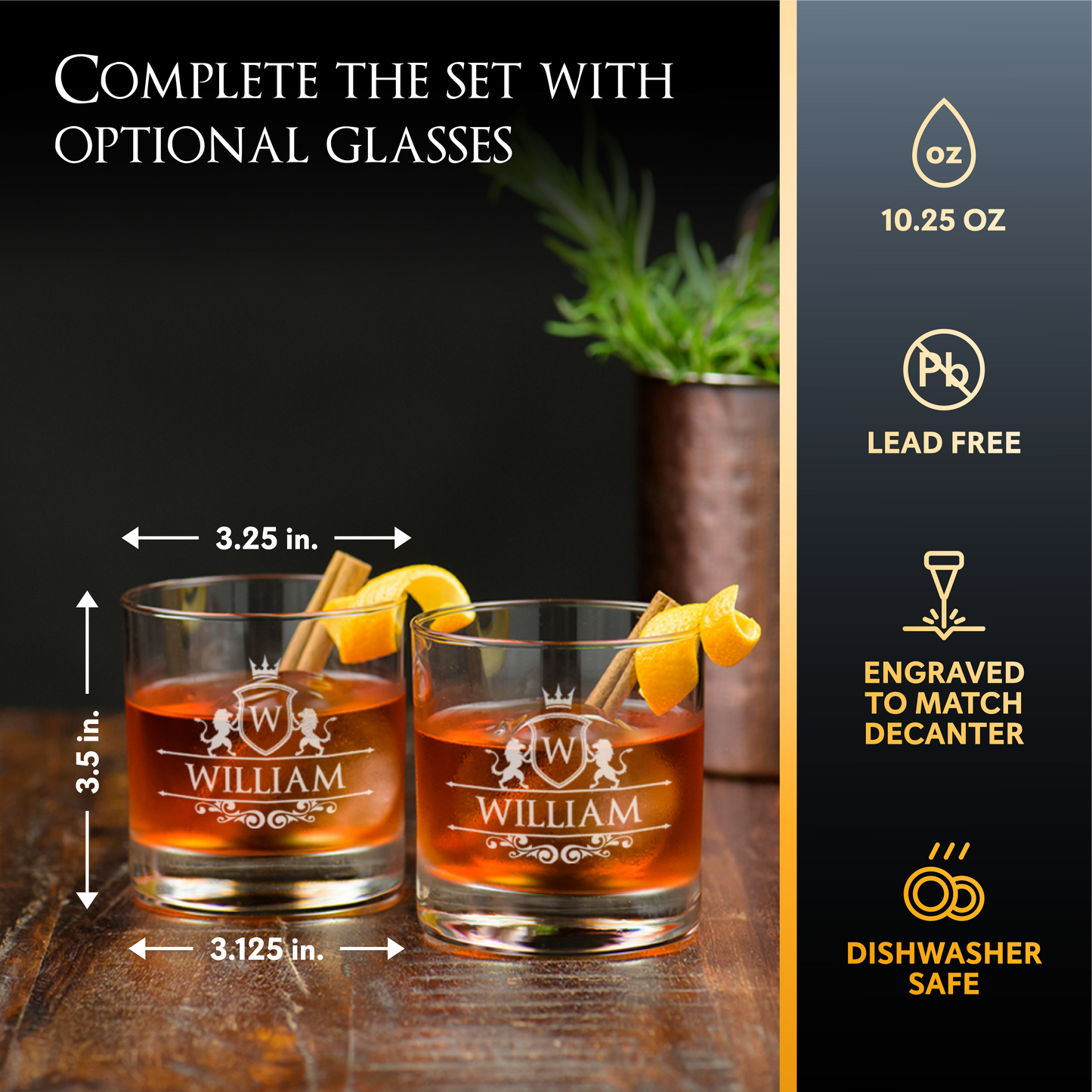 Personalized Decanter Set